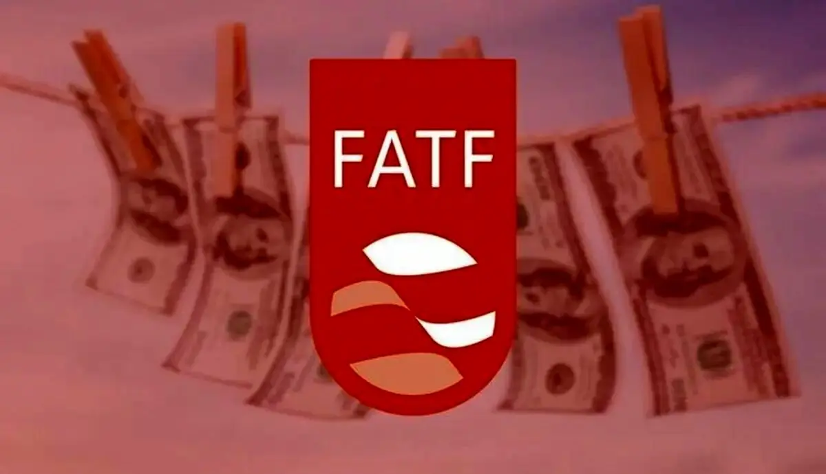 اخبار FATF به مجلس رسید/ واکنش بعدی وزارت اقتصاد چیست؟
