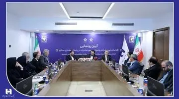 رونمایی از 4 خدمت جدید در واسپاری سپهر صادرات