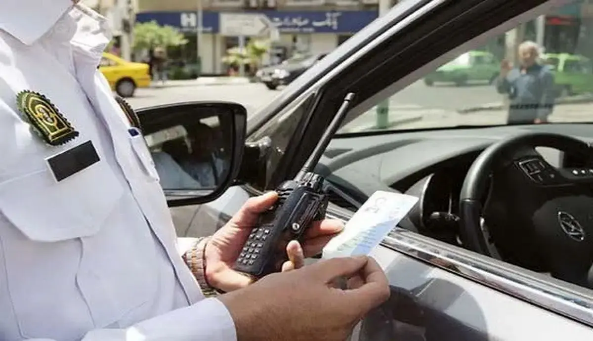 لینک پرداخت به پیامک‌های جریمه رانندگی اضافه می‌شود