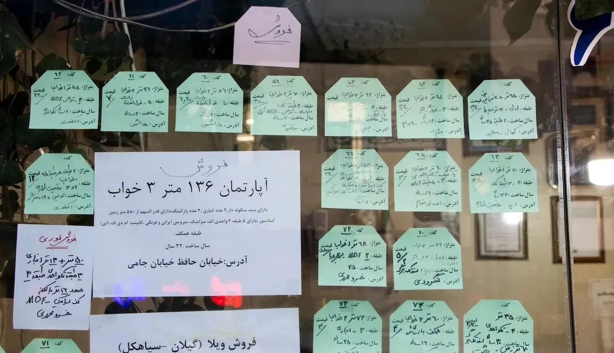 ثبت رکورد جدید برای تورم اجاره‌بها در تهران / اجاره‌ خانه، درآمد خانوارها را می‌بلعد!