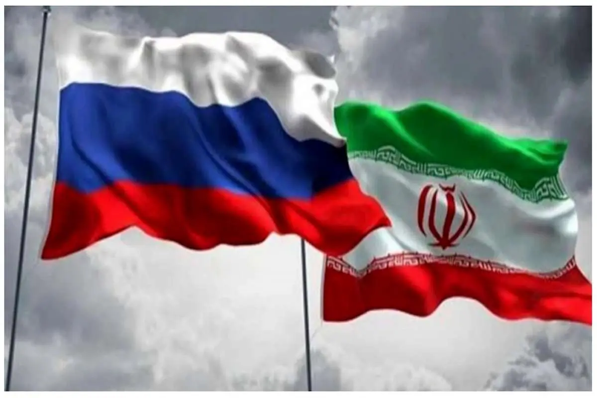  تعرفه تجاری ایران و روسیه تا پایان سال صفر می‌شود