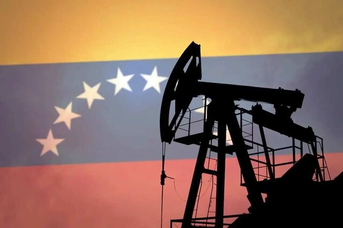 تحریم‌های آمریکا علیه نفت ونزوئلا برداشته شد