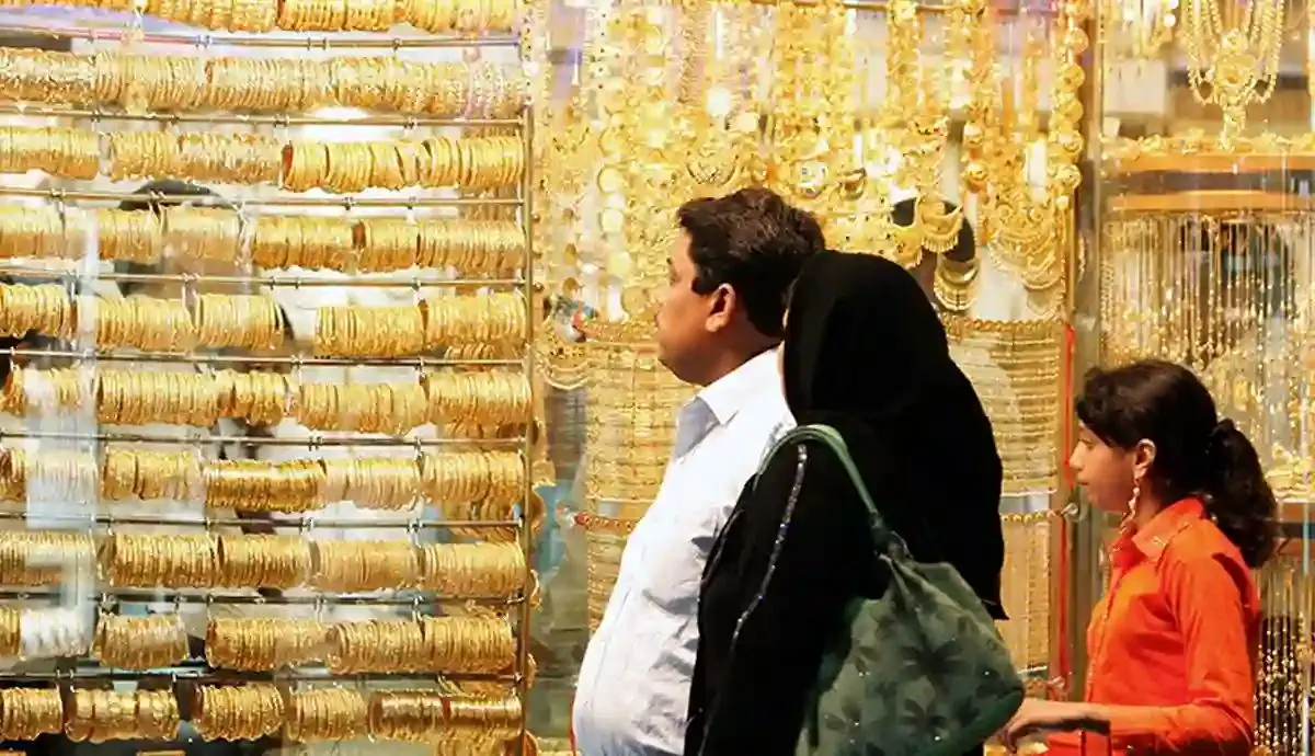 قیمت طلا و سکه امروز 4 آبان 1402 / ورود سکه بهار آزادی به کانال 26 میلیونی