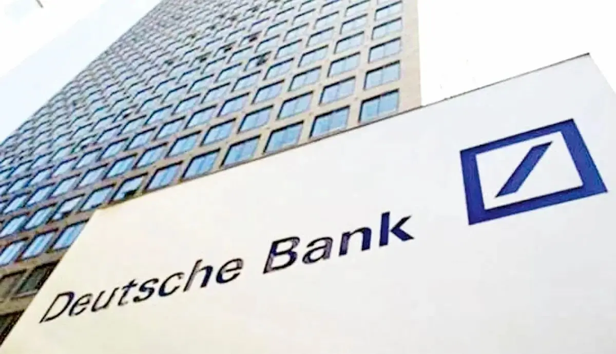 جهش اقتصادی دویچه بانک آلمان