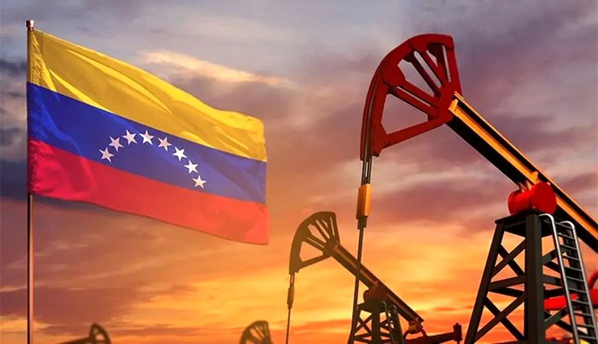 رونمایی از اولین مشتریان نفتی ونزوئلا