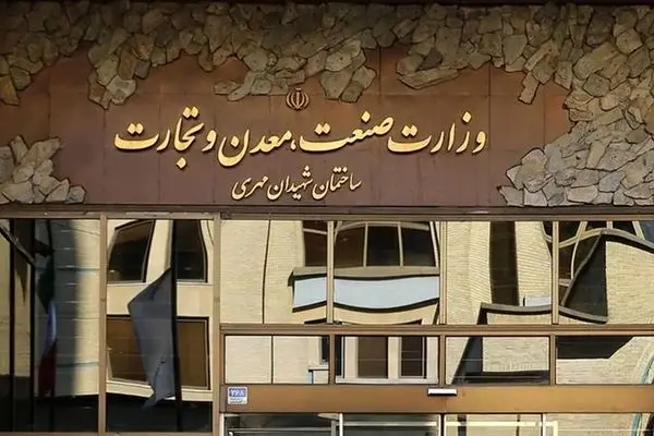 صادرات جوراب ایرانی به افغانستان و عراق/  6 تن جوراب از چین و بنگلادش وارد ایران شد