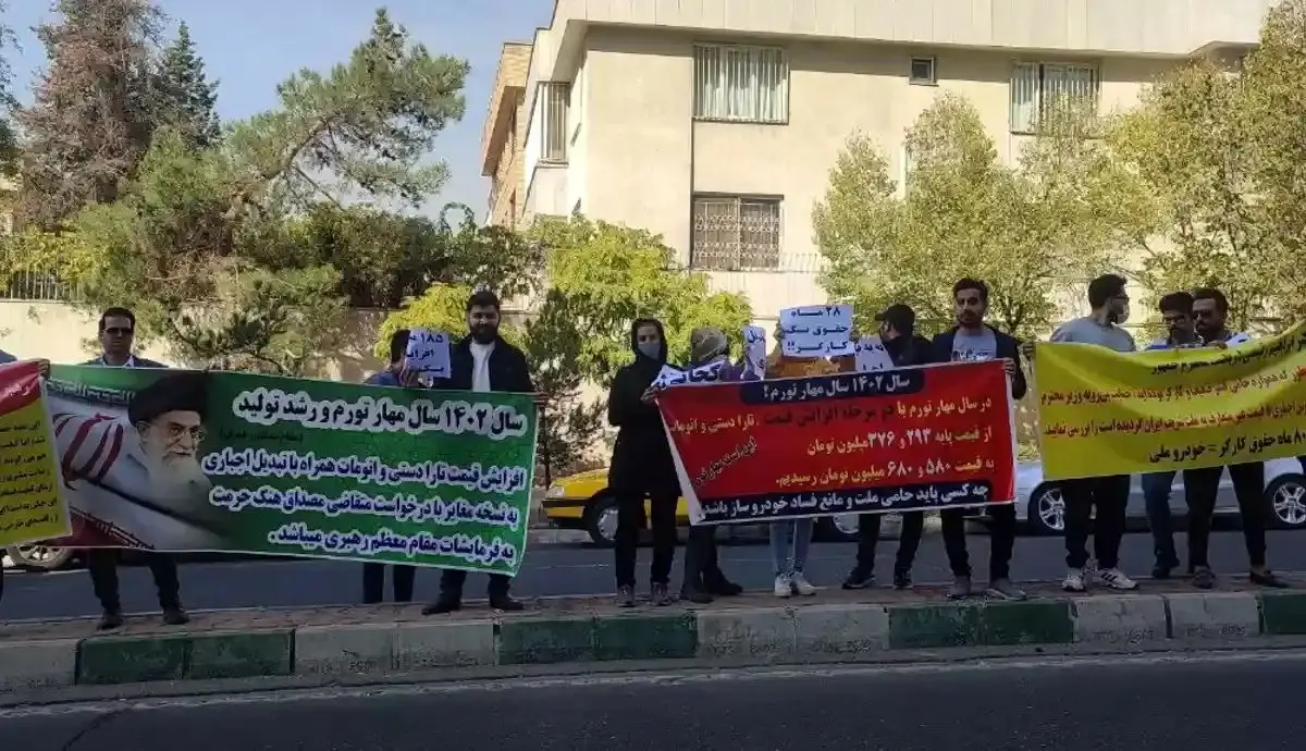 اعتراض حواله داران تارا/ تکلیف مشتریان ایران خودرو چیست؟