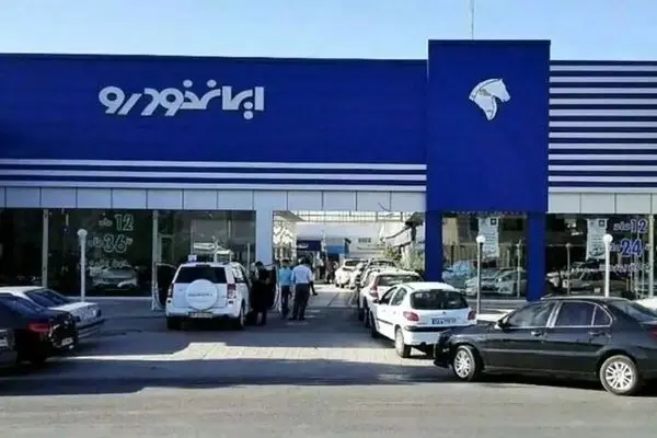 تولید محصولی عجیب در ایران خودرو/ ری‌را؛ اولین خودروی تمام‌برقی اگزوزدار جهان! + تصویر