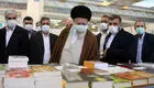 پیام رهبر انقلاب به حوثی‌ها از نمایشگاه کتاب