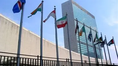اسرائیل سازمان ملل را تروریست خواند