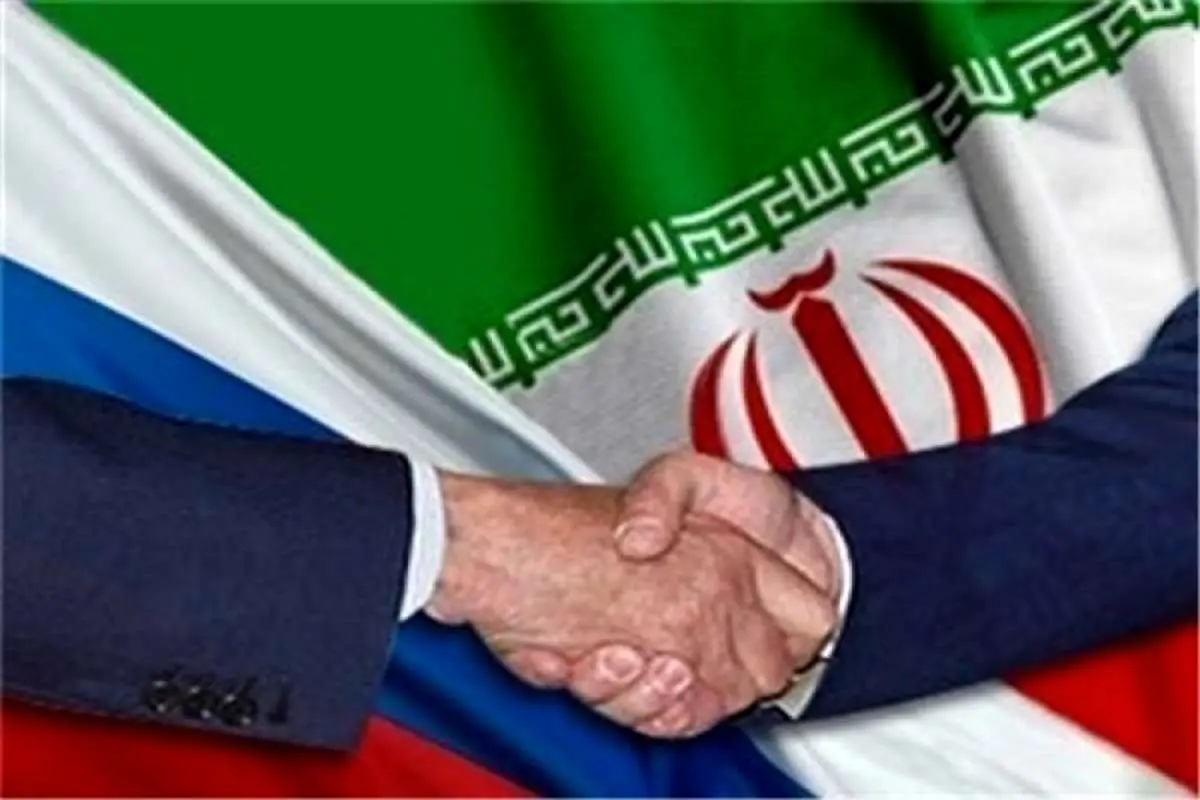 وام ۲.۴ میلیارد دلاری روسیه به ایران برای اجرای پروژه های مشترک