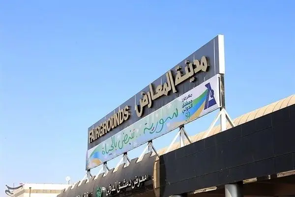 حمله هوایی صهیونیست ها به زینبیه دمشق