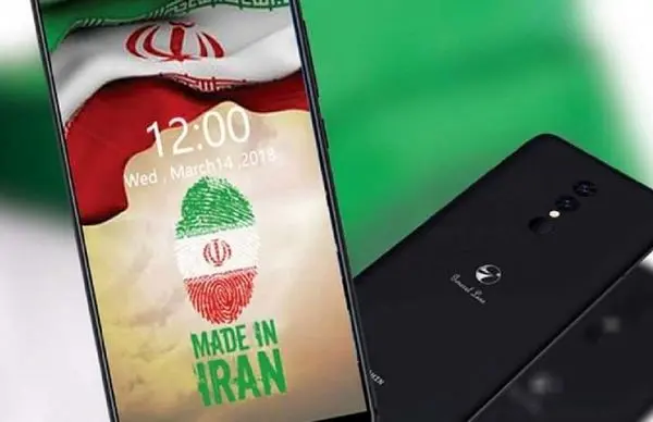 رویای تولید موبایل ایرانی؛ از بی‌برنامگی تا تبلیغات بی‌پایان/ واریز تسهیلات 23 همتی به یک کارگاه!