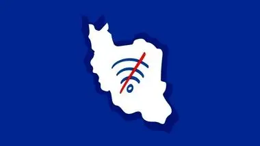 فیلترینگ افسارگسیخته‌، بزرگ‌ترین بحران‌ اینترنت در ایران