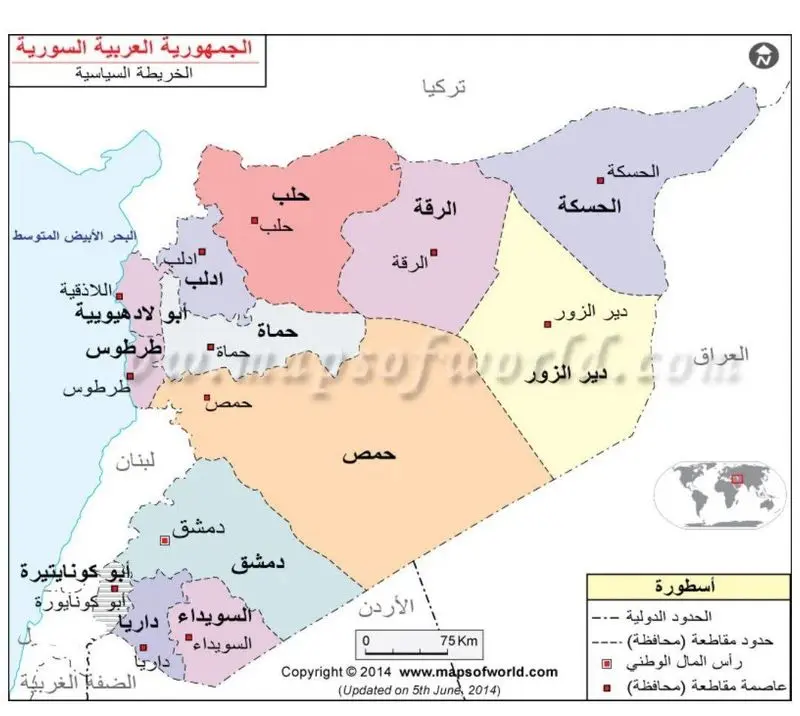 نقشه سقوط ۲ گذرگاه مرزی سوریه