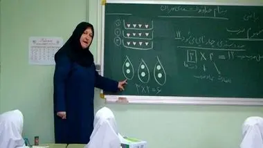 ۷۴ هزار معلم جدید استخدام می شوند