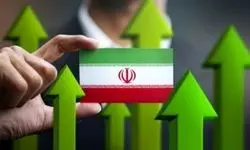 نرخ رشد اقتصادی با نفت 4.6 درصد و بدون نفت 2.8 درصد شد/ تشدید اختلاف آماری بانک مرکزی و مرکز آمار