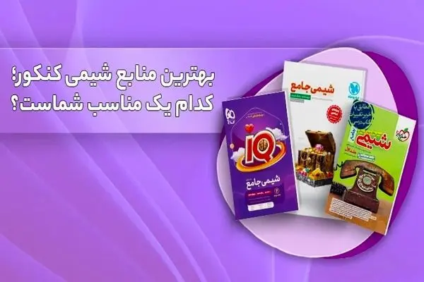 ثبت نام کرمان موتور اقساطی مهرماه 1403