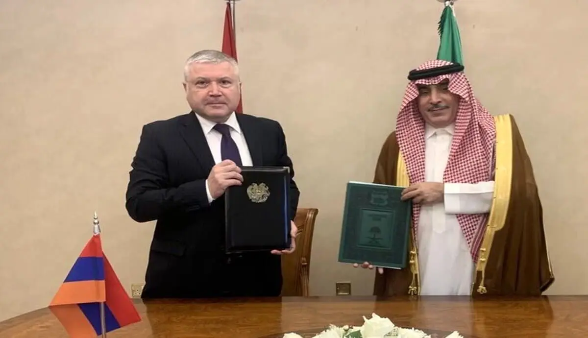 آغاز رسمی روابط دیپلماتیک عربستان و ارمنستان
