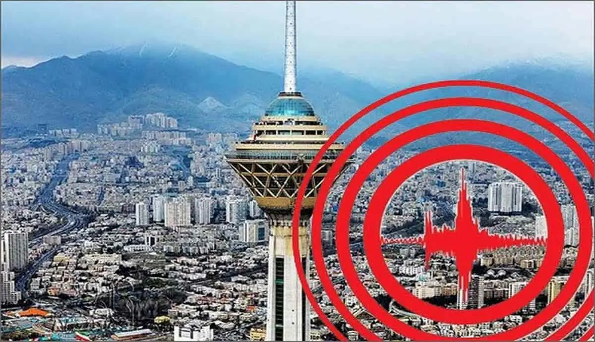 زلزله در تهران فاجعه تاریخ خواهد بود