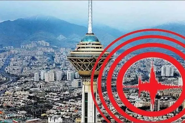 زلزله شدید در تهران چه فاجعه‌ای را در پی دارد؟