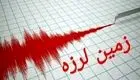 وقوع زلزله ۴.۹ در «گهواره»کرمانشاه