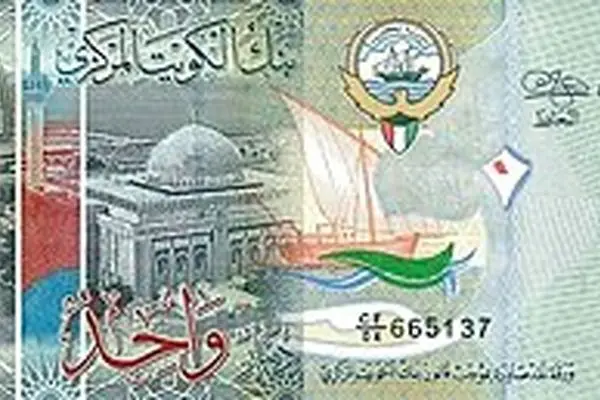 قیمت دینار کویت امروز ۲ تیر ۱۴۰۳