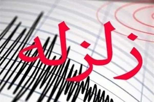 دو زلزله در فارس