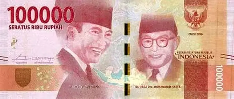 currency-rupiah2-front.jpg