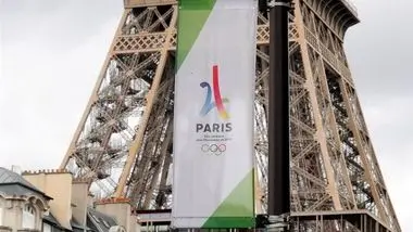 انتقاد از قیمت بالای بلیت المپیک پاریس