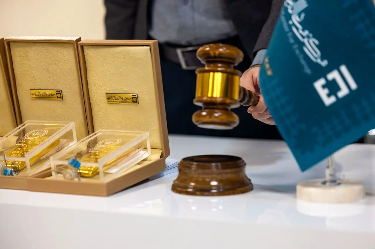 ۱۲۶۰ کیلو طلا در ۱۲ حراج فروخته شد/ افزایش میانگین قیمت شمش‌ طلا در حراج دوازدهم