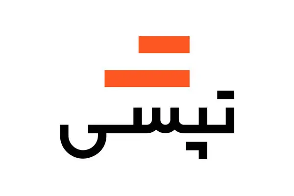 هشدار پلیس فتا در مورد تبادل آنلاین ارز در تعطیلات نوروزی