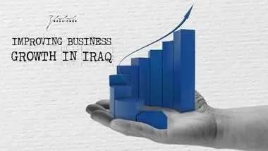 آیا عراق می‌تواند خود را از غرق شدن در درآمد نفتی نجات دهد؟