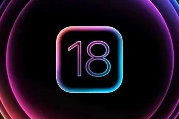 IOS18 آیفون را متحول می‌کند