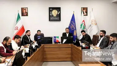 صندوق سهامی «همتا» به بازار سرمایه آمد / پذیره نویسی تا روز دوشنبه 26 آبان ادامه دارد