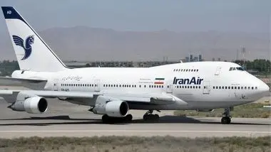 پروازهای ایران ایر به افغانستان از سر گرفته شد