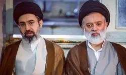 اولین سخنرانی عمومی سید مصطفی خامنه ای فرزند رهبری + ویدئو