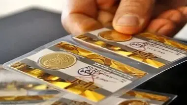 قیمت طلا و سکه امروز 16 اردیبهشت 1403 / افت قیمت دلار، بازار طلا را کاهشی کرد
