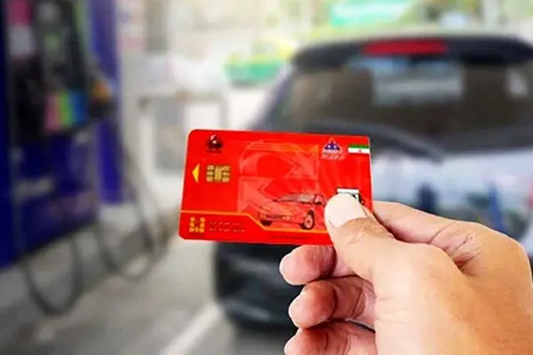 کلاهبرداری از کارت سوخت شخصی/ مراقب تراشه های کارت سوخت باشید