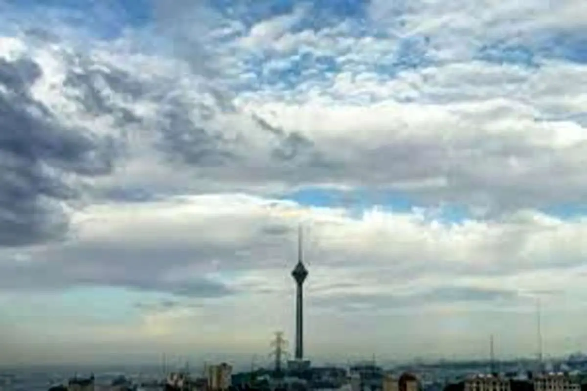 کاهش دمای تهران طی روزهای آتی