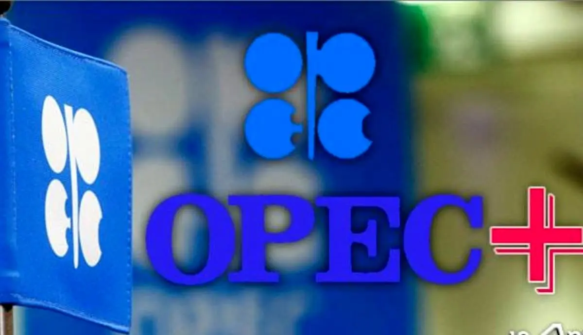 اوپک‌پلاس برای تعادل بازار نفت، تولید خود را کاهش می‌دهد
