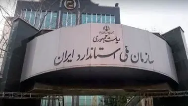 افزایش توان داخلی سازی در صنعت موتورسیکلت ضروری است