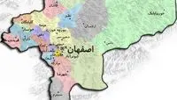 هدف قرار گرفتن چند ریزپرنده ناشناس در اصفهان/ فعال شدن پدافند در تبریز