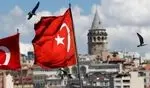 رشد ۴.۵ درصدی اقتصاد ترکیه در سال ۲۰۲۳