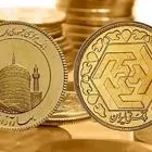 قیمت سکه بهار آزادی امروز ۶ تیر ۱۴۰۳