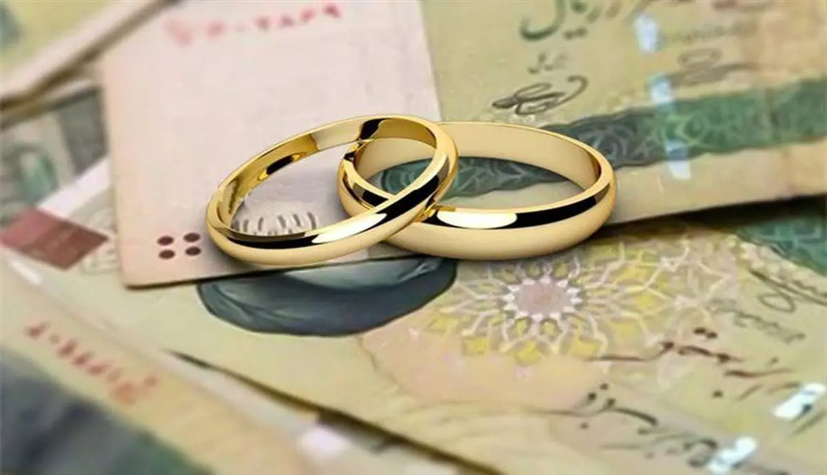 چرا بانک‌های غیردولتی وام ازدواج نمی‌دهند؟