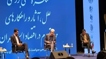 کسری بودجه و ناترازی بانک‌ها؛ دو تومور اقتصاد ایران