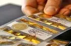 پیش‌ بینی قیمت طلا و سکه 31 اردیبهشت 1403 / بازار طلا در فاز احتیاط قرار گرفت