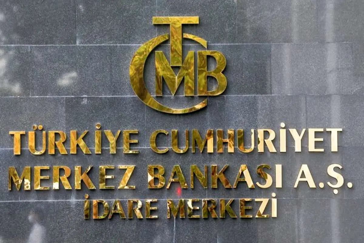  نرخ بهره ترکیه تغییری نکرد