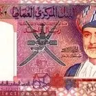 قیمت ریال عمان امروز 31 اردیبهشت 1403